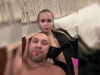 GeminiCode22 — Bongacams recorded stream screenshot (27 Aug 2025)