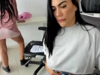 emillybrowm — Chaturbate recorded stream image, 27.08.2025 15:30