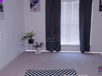petitebrat — Chaturbate recorded stream image, 27.08.2025 16:40