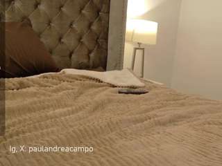 biancalatin — Camsoda recorded stream image, 28.08.2025 02:10