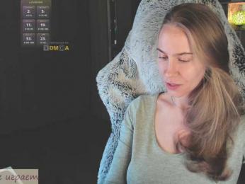 Adamova_Eva — Bongacams recorded stream screenshot (28 Aug 2025)