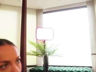 katyerave — Camsoda recorded stream image, 28.08.2025 20:30