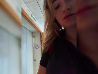 goddesssssss — Bongacams recorded stream screenshot (29 Aug 2025)