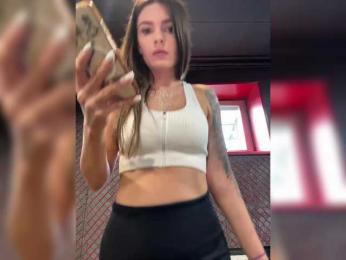 Oops_kiraa — Bongacams recorded stream image, 29.08.2025 07:40