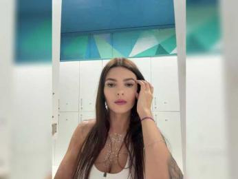 Oops_kiraa — Bongacams recorded stream image, 29.08.2025 07:40