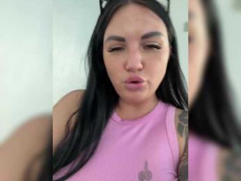 KROSHKA_N — Bongacams recorded stream image, 29.08.2025 10:50