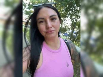 KROSHKA_N — Bongacams recorded stream image, 29.08.2025 10:50