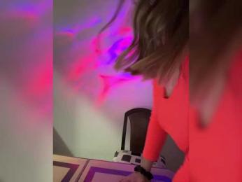 Cris_Mi — Bongacams recorded stream image, 29.08.2025 18:30