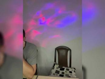 Cris_Mi — Bongacams recorded stream image, 29.08.2025 18:30
