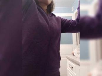 -Smetanka- — Bongacams recorded stream image, 29.08.2025 16:20