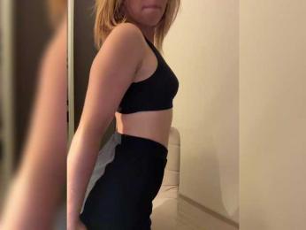 mariaaa-1 — Bongacams recorded stream image, 29.08.2025 19:40