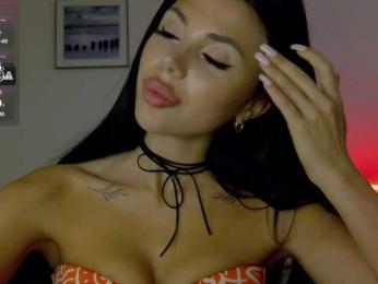 KatrinaMoreno — Bongacams recorded stream image, 29.08.2025 17:30