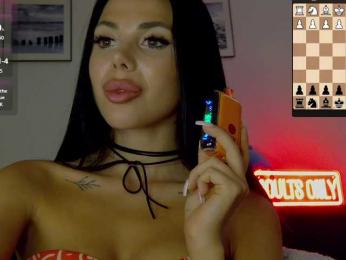 KatrinaMoreno — Bongacams recorded stream image, 29.08.2025 17:30