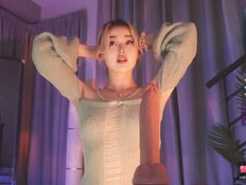seduza_hyun — Chaturbate recorded stream image, 29.08.2025 20:50