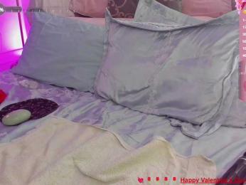 SallyeLeins — Bongacams recorded stream image, 14.02.2025 15:50