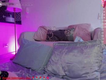 SallyeLeins — Bongacams recorded stream image, 14.02.2025 15:50