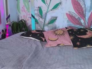 elissecinnamon — Camsoda recorded stream screenshot (30 Aug 2025)