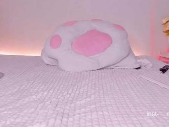 Maarymur — Bongacams recorded stream image, 14.02.2025 21:00