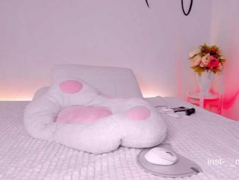 Maarymur — Bongacams recorded stream image, 14.02.2025 21:00
