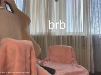 honey_sunshine — Chaturbate recorded stream image, 30.08.2025 09:20