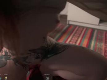 iara_mi — Chaturbate recorded stream image, 30.08.2025 11:00