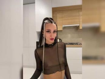 -SATIVA- — Bongacams recorded stream image, 30.08.2025 15:50