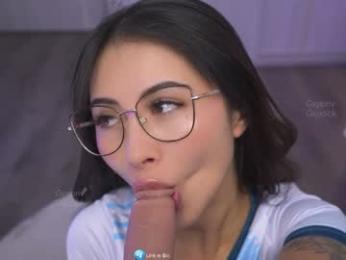 gigi_ulala — Chaturbate recorded stream image, 30.08.2025 18:30