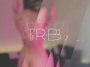 Adamova_Eva — Bongacams recorded stream screenshot (14 Feb 2025)