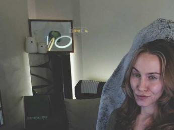 Adamova_Eva — Bongacams recorded stream screenshot (14 Feb 2025)