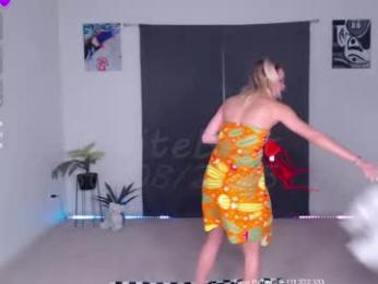 petitebrat — Chaturbate recorded stream image, 30.08.2025 12:50