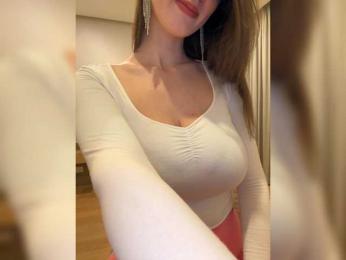 meforryou — Bongacams recorded stream image, 31.08.2025 08:50