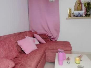 sabrina_geek — Chaturbate recorded stream image, 31.08.2025 23:50