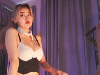 seduza_hyun — Chaturbate recorded stream image, 02.09.2025 04:50