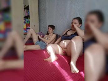 Damn-angel — Bongacams recorded stream image, 02.09.2025 04:40