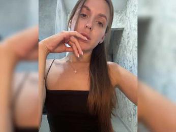 Zarina888 — Bongacams recorded stream image, 02.09.2025 20:00