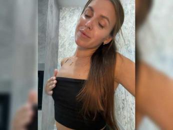 Zarina888 — Bongacams recorded stream image, 02.09.2025 20:00