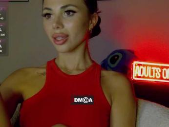 KatrinaMoreno — Bongacams recorded stream image, 02.09.2025 17:40