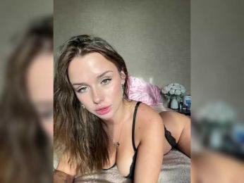 Tati16 — Bongacams recorded stream image, 03.09.2025 05:30