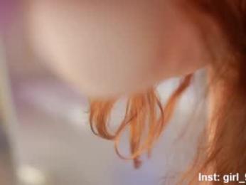 rosyemily — Chaturbate recorded stream image, 03.09.2025 10:10