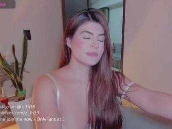 Zelesthe — Bongacams recorded stream screenshot (15 Feb 2025)