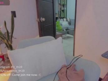 Zelesthe — Bongacams recorded stream screenshot (15 Feb 2025)