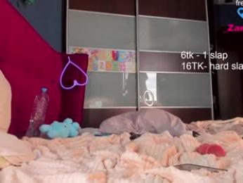 honey_pinkgreen — Chaturbate recorded stream image, 04.09.2025 08:10