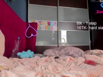 honey_pinkgreen — Chaturbate recorded stream image, 04.09.2025 08:10