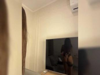Oops_kiraa — Bongacams recorded stream image, 04.09.2025 17:40