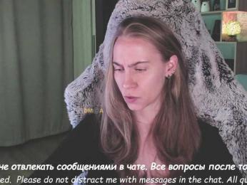 Adamova_Eva — Bongacams recorded stream screenshot (04 Sep 2025)