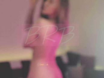 Adamova_Eva — Bongacams recorded stream screenshot (04 Sep 2025)