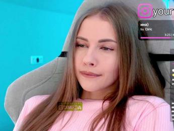 VikkiExtraCheese — Bongacams recorded stream image, 04.09.2025 18:00