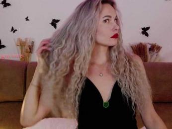 Kocmoc_Katerina — Bongacams recorded stream image, 04.09.2025 18:10