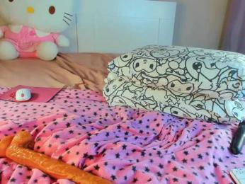 Kuraii — Bongacams recorded stream image, 05.09.2025 02:10