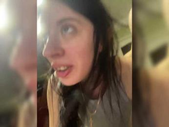 Ketadeksa — Bongacams recorded stream screenshot (05 Sep 2025)